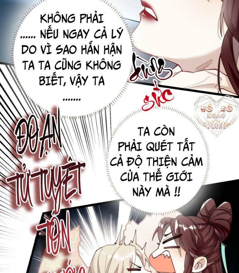 Công Chúa Pháo Hôi Muốn Tùy Tiện Đến Cùng Chapter 4 - Trang 2