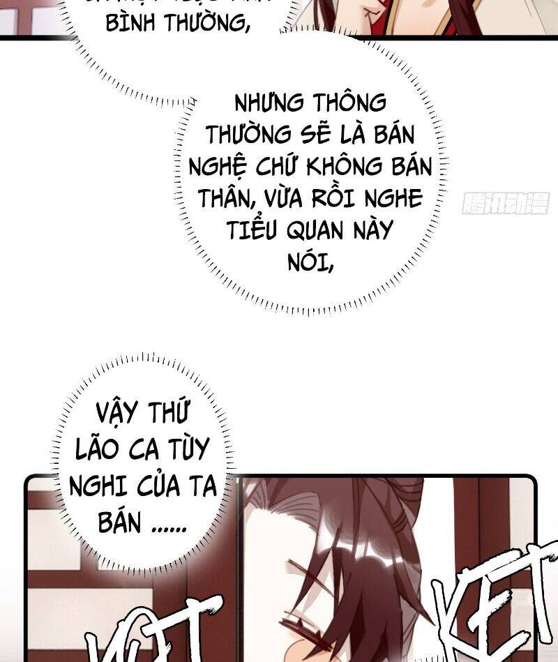 Công Chúa Pháo Hôi Muốn Tùy Tiện Đến Cùng Chapter 3 - Trang 2