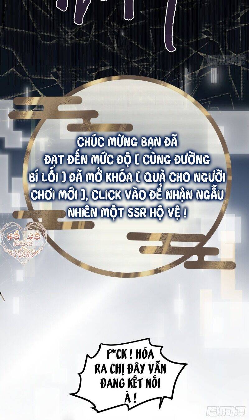 Công Chúa Pháo Hôi Muốn Tùy Tiện Đến Cùng Chapter 2 - Trang 2