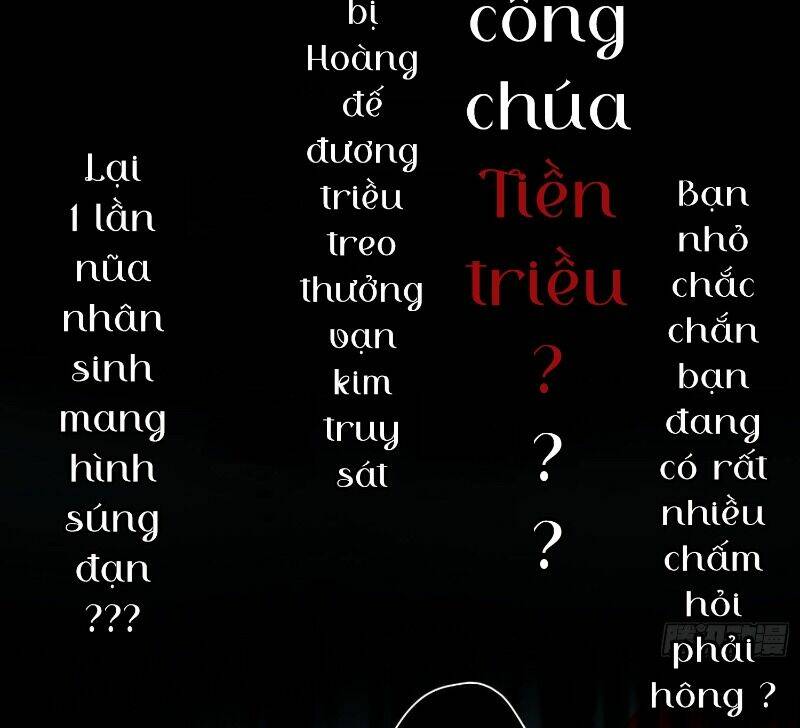 Công Chúa Pháo Hôi Muốn Tùy Tiện Đến Cùng Chapter 0 - Trang 2