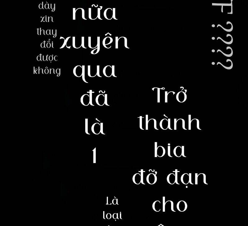 Công Chúa Pháo Hôi Muốn Tùy Tiện Đến Cùng Chapter 0 - Trang 2