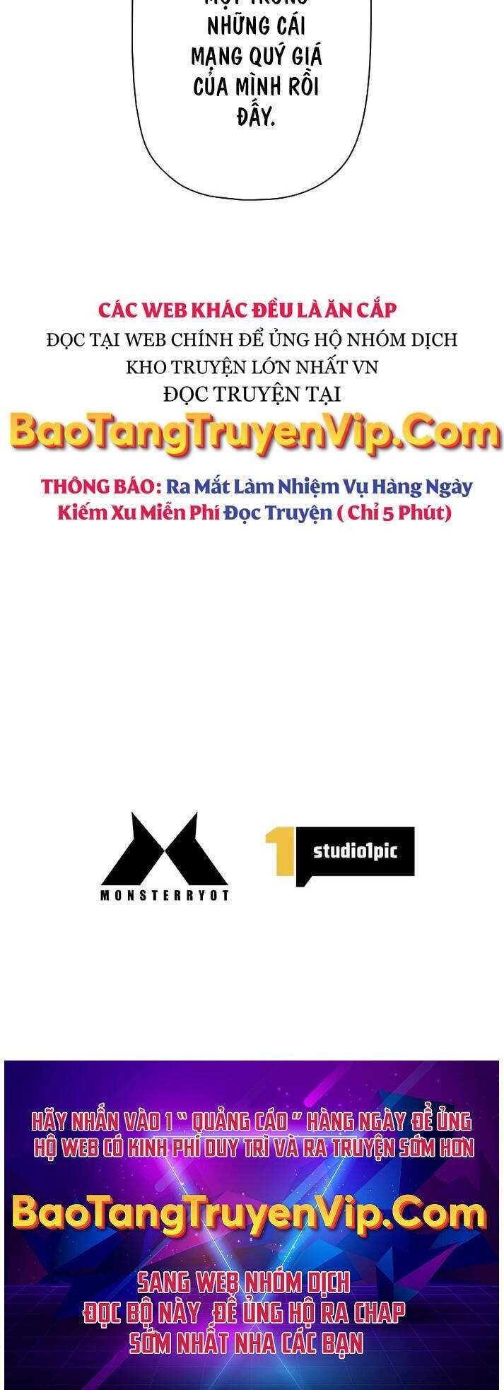 Đặc Tính Tiến Hóa Của Chiêu Hồn Sư Chapter 64 - Trang 2