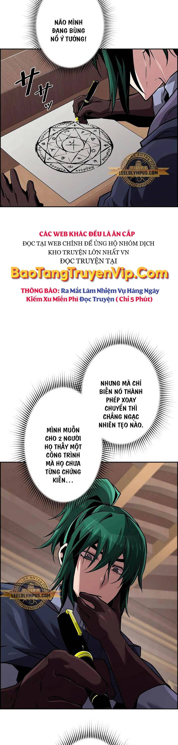 Đặc Tính Tiến Hóa Của Chiêu Hồn Sư Chapter 51 - Trang 2