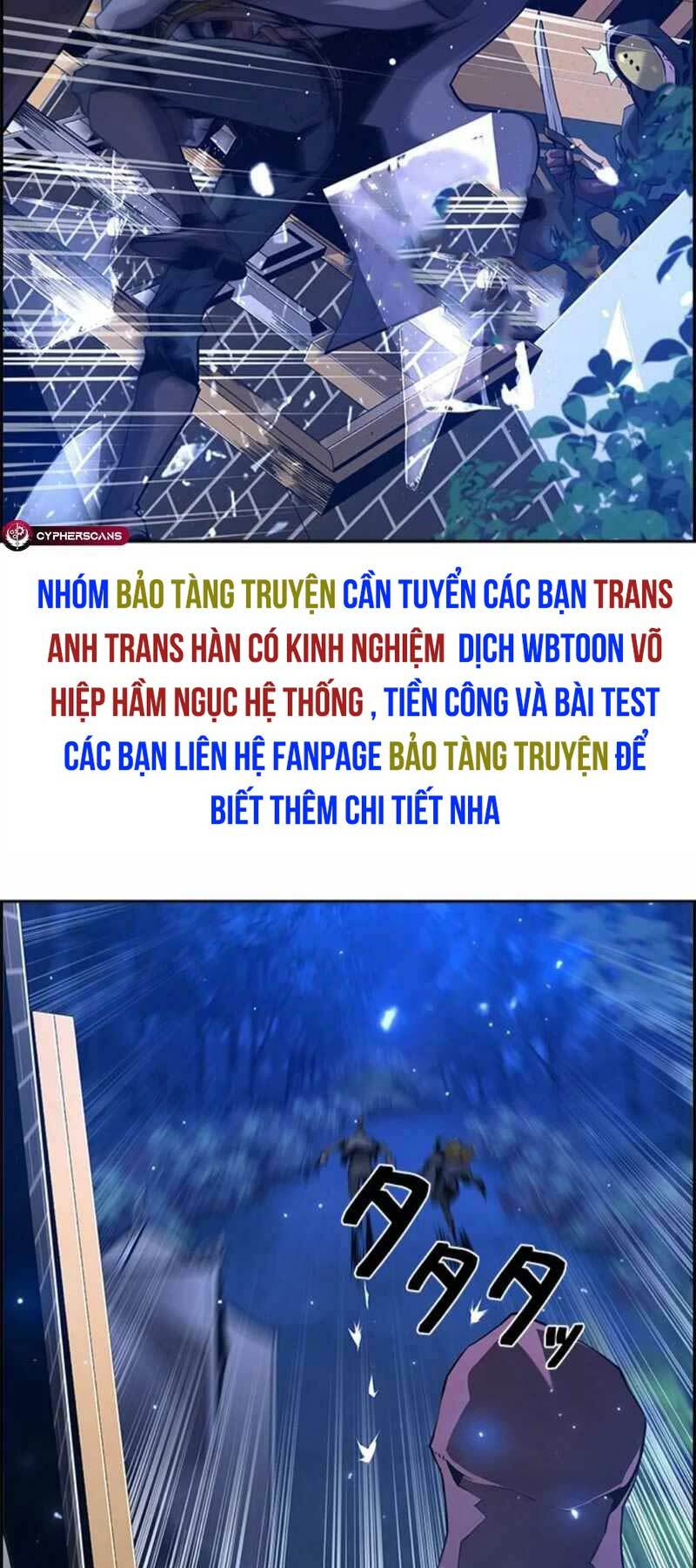 Đặc Tính Tiến Hóa Của Chiêu Hồn Sư Chapter 41 - Trang 2