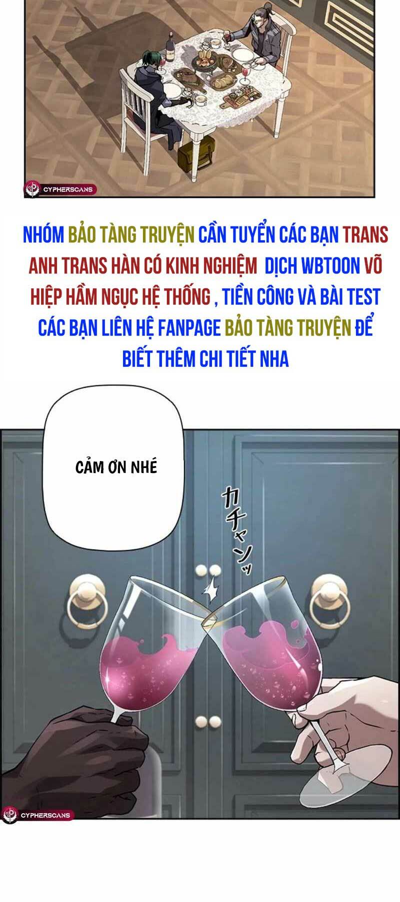 Đặc Tính Tiến Hóa Của Chiêu Hồn Sư Chapter 41 - Trang 2