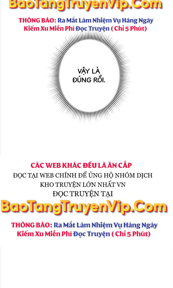 Đặc Tính Tiến Hóa Của Chiêu Hồn Sư Chapter 29 - Trang 2