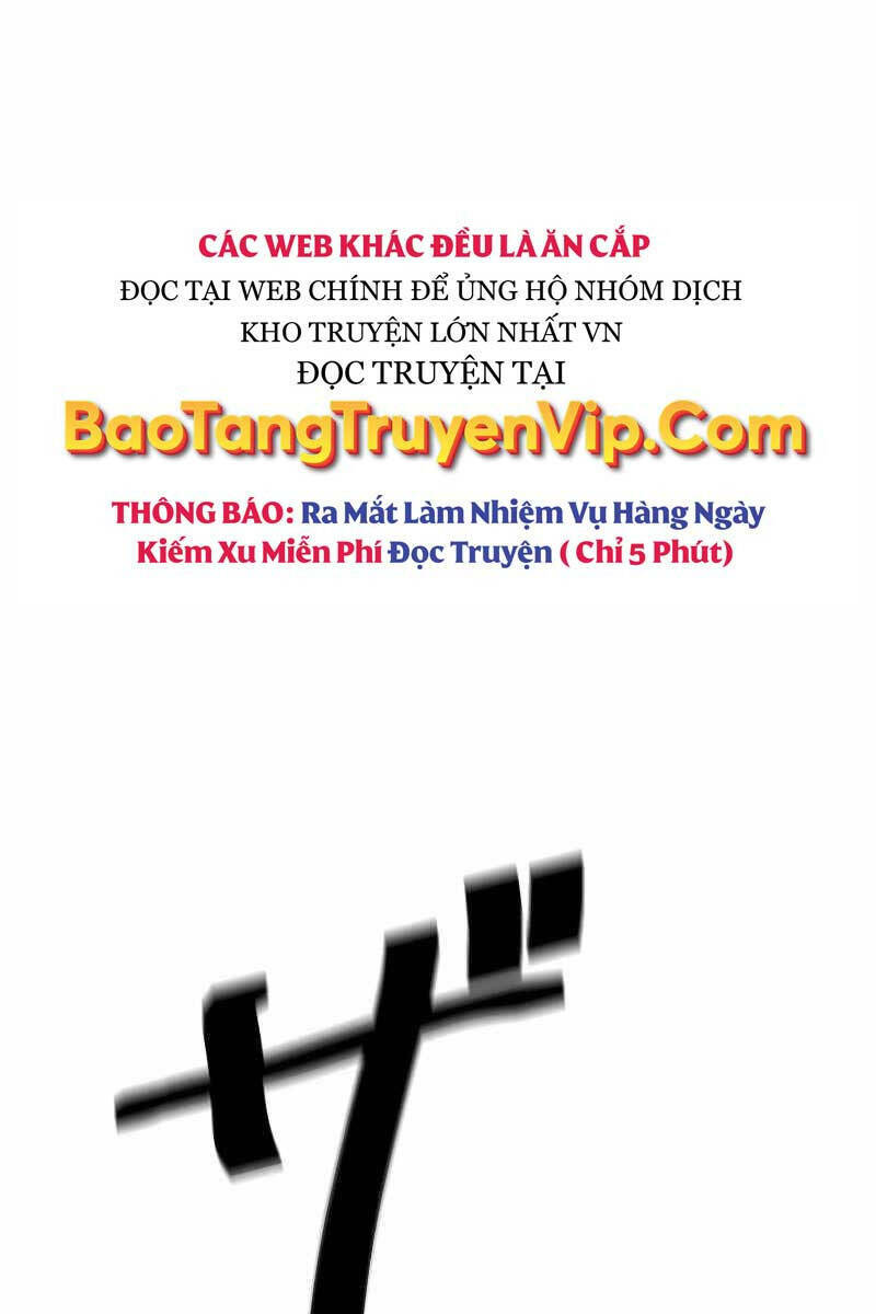 Đặc Tính Tiến Hóa Của Chiêu Hồn Sư Chapter 17 - Trang 2