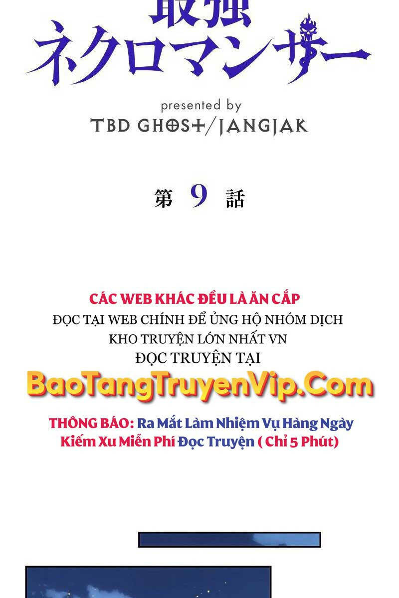 Đặc Tính Tiến Hóa Của Chiêu Hồn Sư Chapter 9 - Trang 2