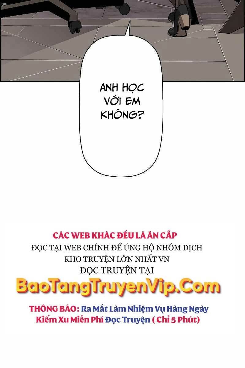 Đặc Tính Tiến Hóa Của Chiêu Hồn Sư Chapter 5 - Trang 2