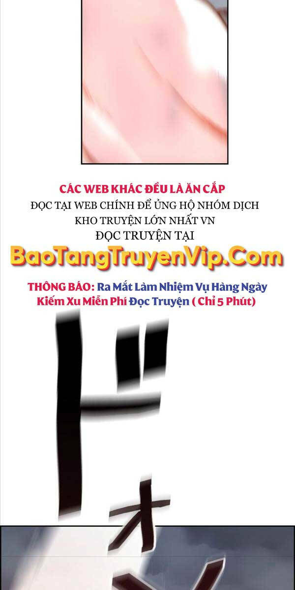 Đặc Tính Tiến Hóa Của Chiêu Hồn Sư Chapter 1 - Trang 2