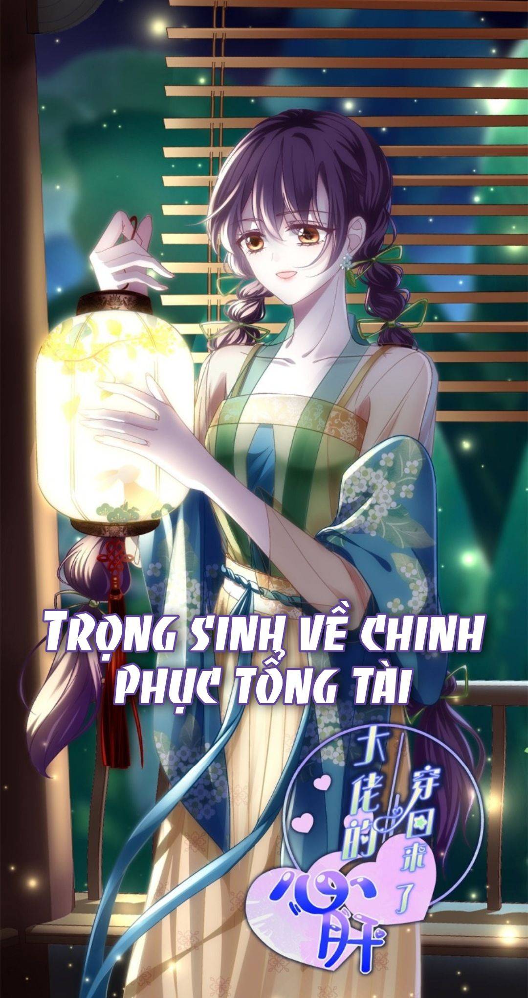 Trọng Sinh Về Chinh Phục Tổng Tài Chapter 86 - Trang 2