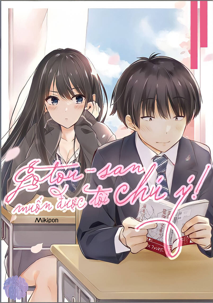 Gotou-San Wa Furimukasetai! Chapter 32 - Trang 2