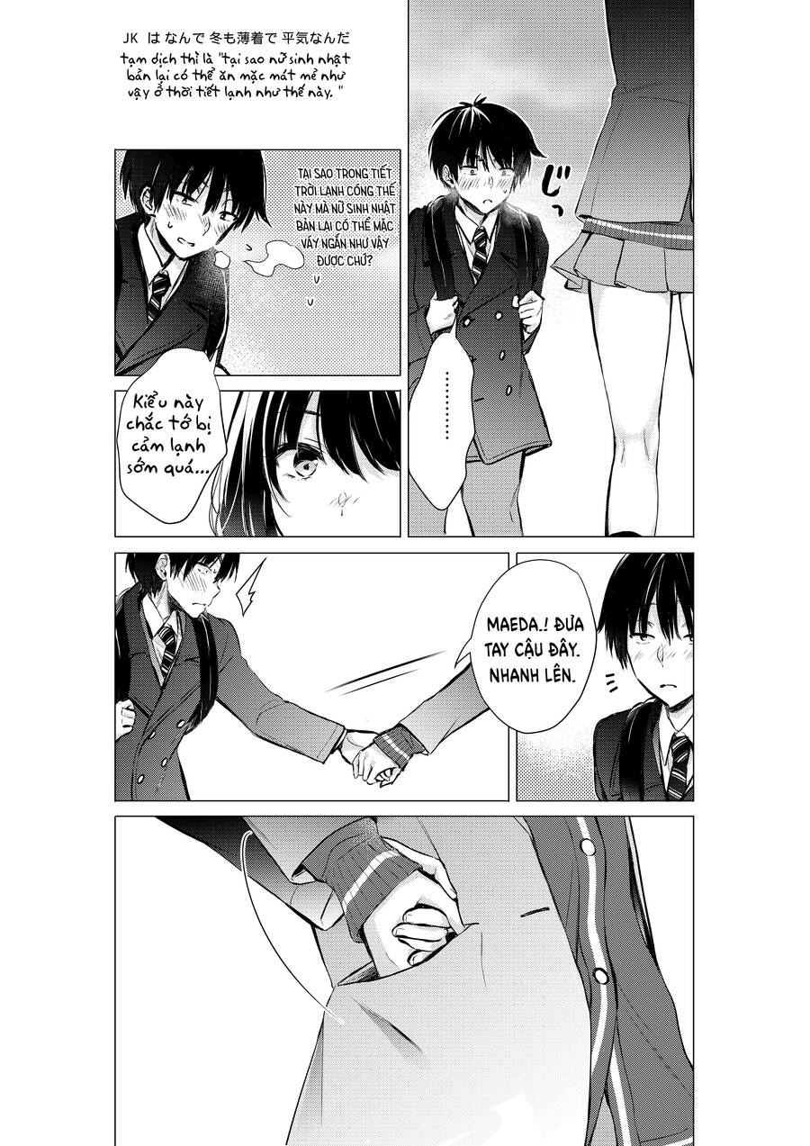 Gotou-San Wa Furimukasetai! Chapter 29 - Trang 2