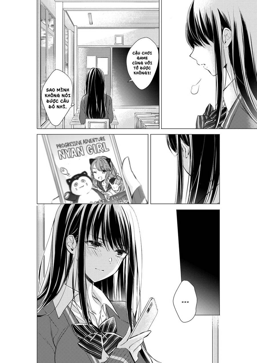 Gotou-San Wa Furimukasetai! Chapter 15 - Trang 2