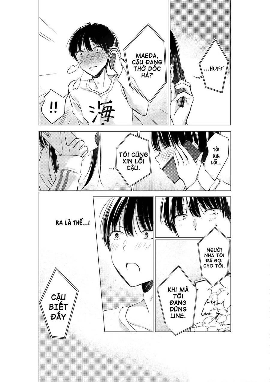 Gotou-San Wa Furimukasetai! Chapter 11 - Trang 2