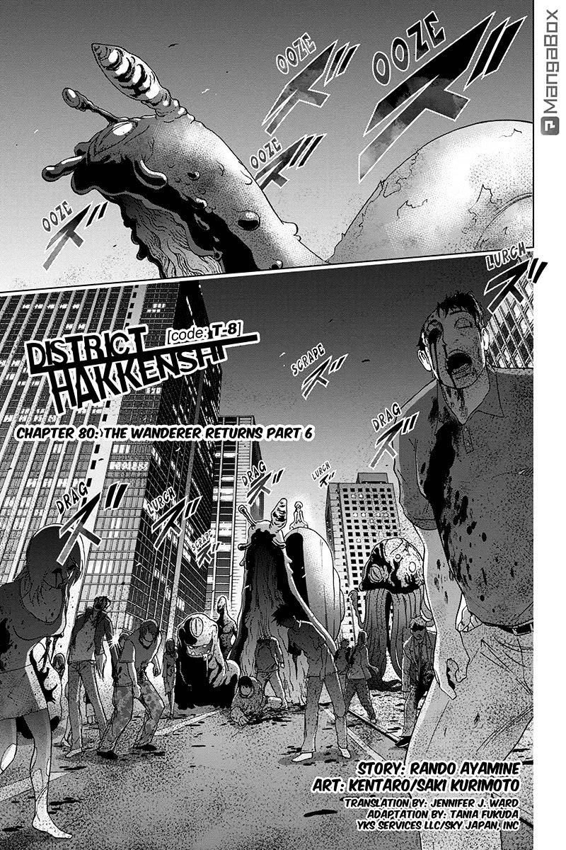 Tokku Hakkenshi Chapter 80 - Trang 2