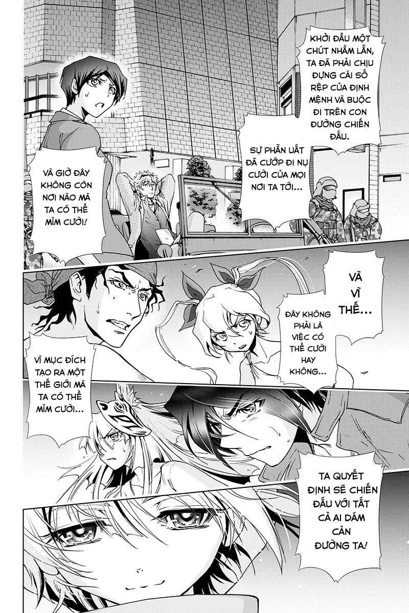 Tokku Hakkenshi Chapter 80 - Trang 2