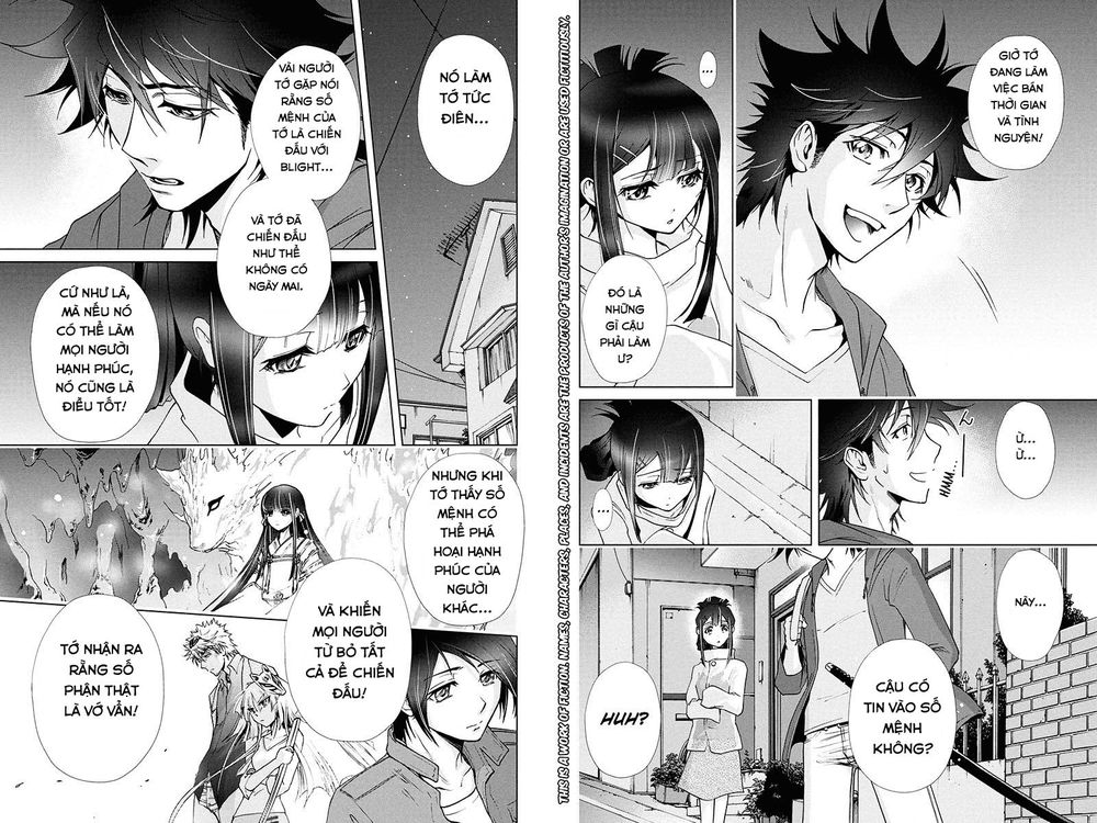 Tokku Hakkenshi Chapter 79 - Trang 2