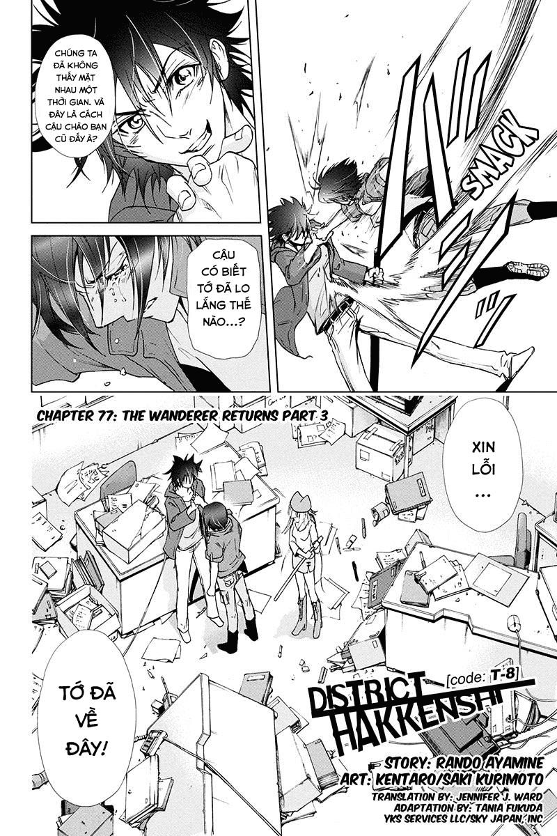 Tokku Hakkenshi Chapter 77 - Trang 2