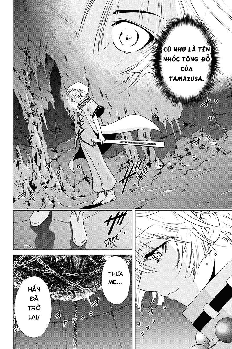 Tokku Hakkenshi Chapter 77 - Trang 2