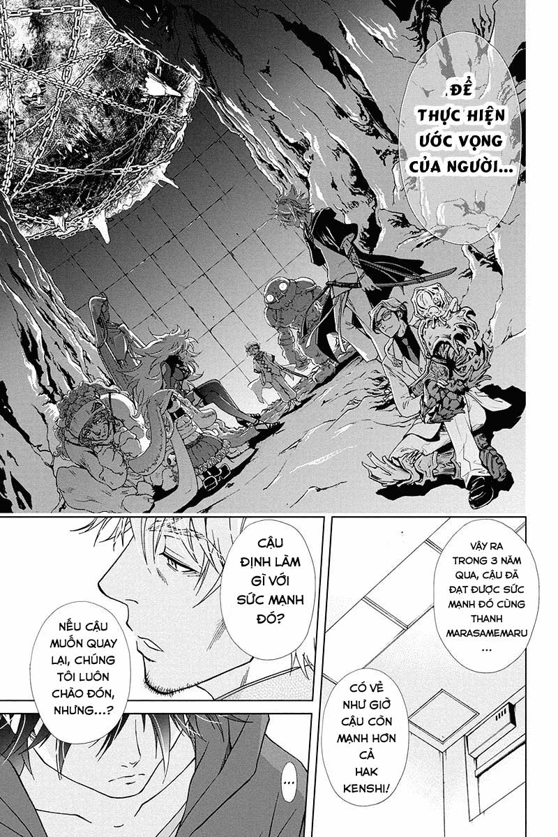 Tokku Hakkenshi Chapter 77 - Trang 2