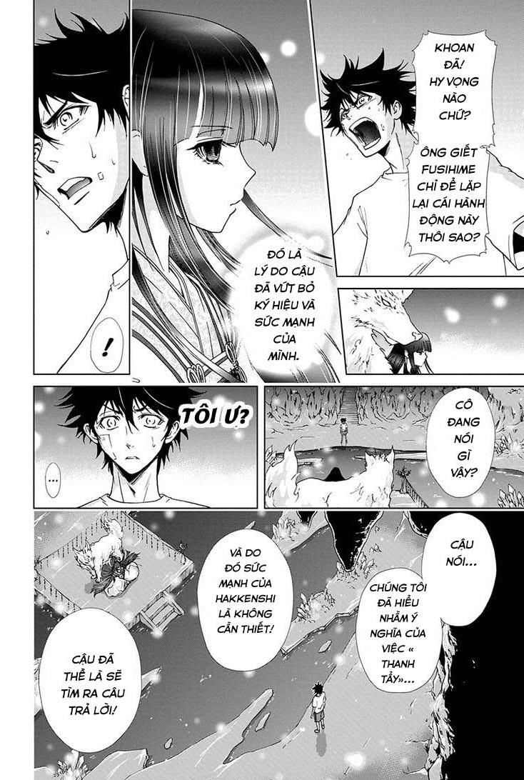 Tokku Hakkenshi Chapter 74 - Trang 2