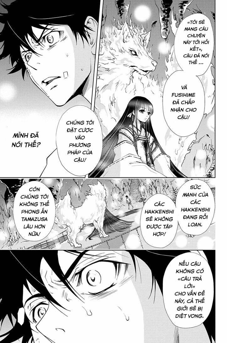 Tokku Hakkenshi Chapter 74 - Trang 2