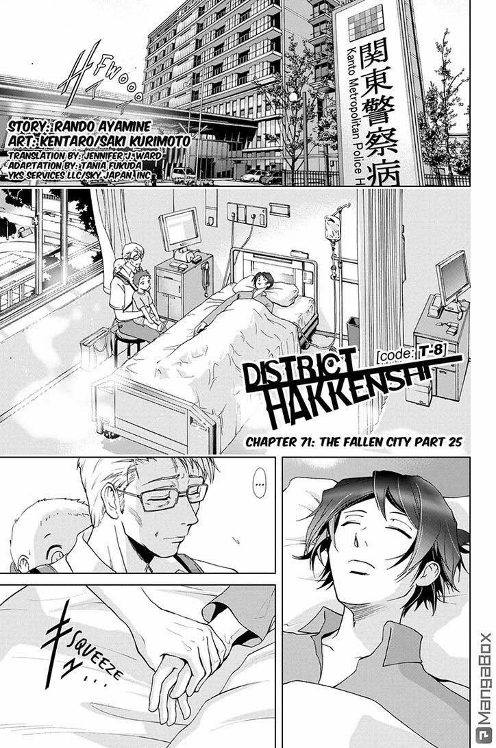 Tokku Hakkenshi Chapter 71 - Trang 2