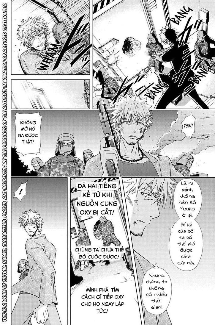 Tokku Hakkenshi Chapter 67 - Trang 2