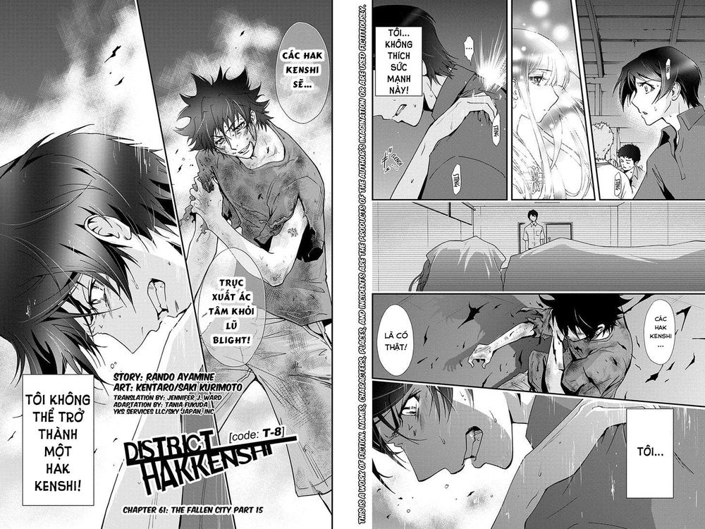 Tokku Hakkenshi Chapter 61 - Trang 2