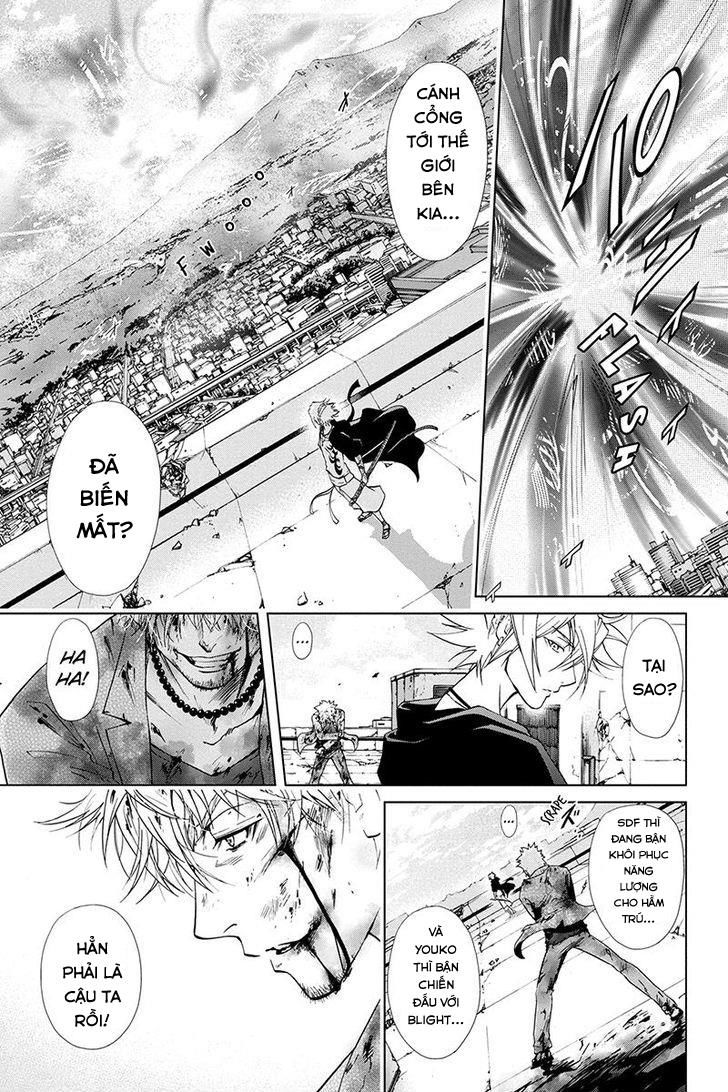 Tokku Hakkenshi Chapter 60 - Trang 2