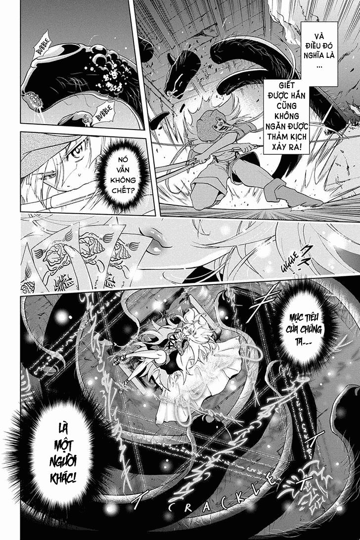 Tokku Hakkenshi Chapter 57 - Trang 2