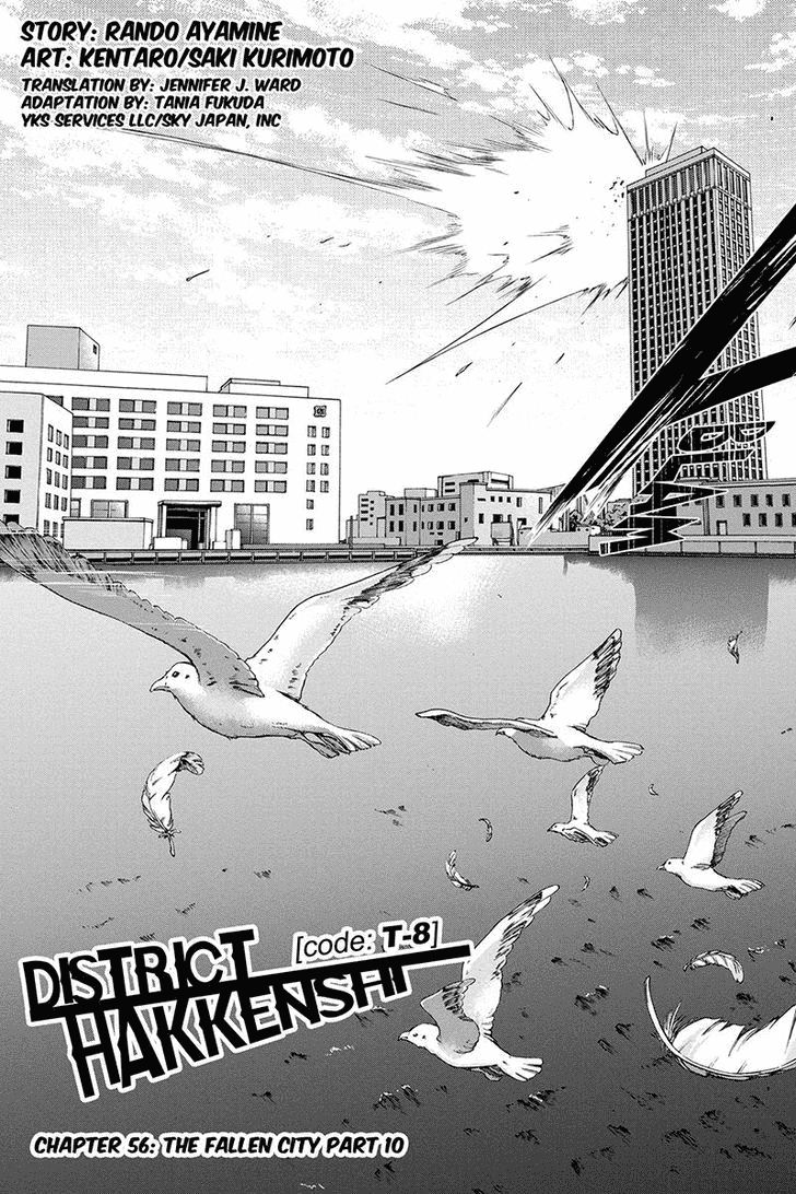 Tokku Hakkenshi Chapter 57 - Trang 2