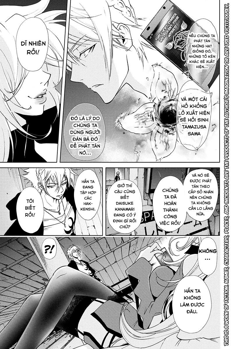 Tokku Hakkenshi Chapter 42 - Trang 2