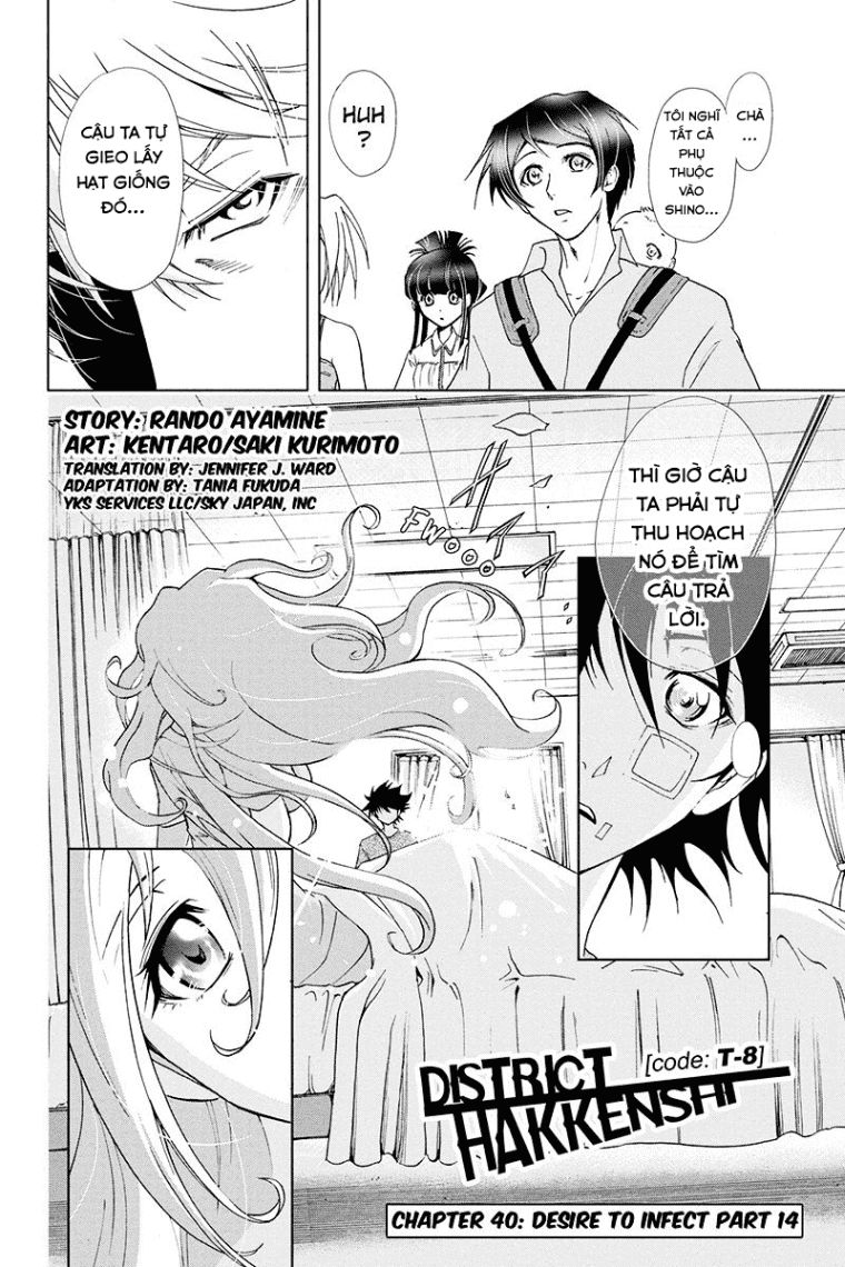 Tokku Hakkenshi Chapter 40 - Trang 2