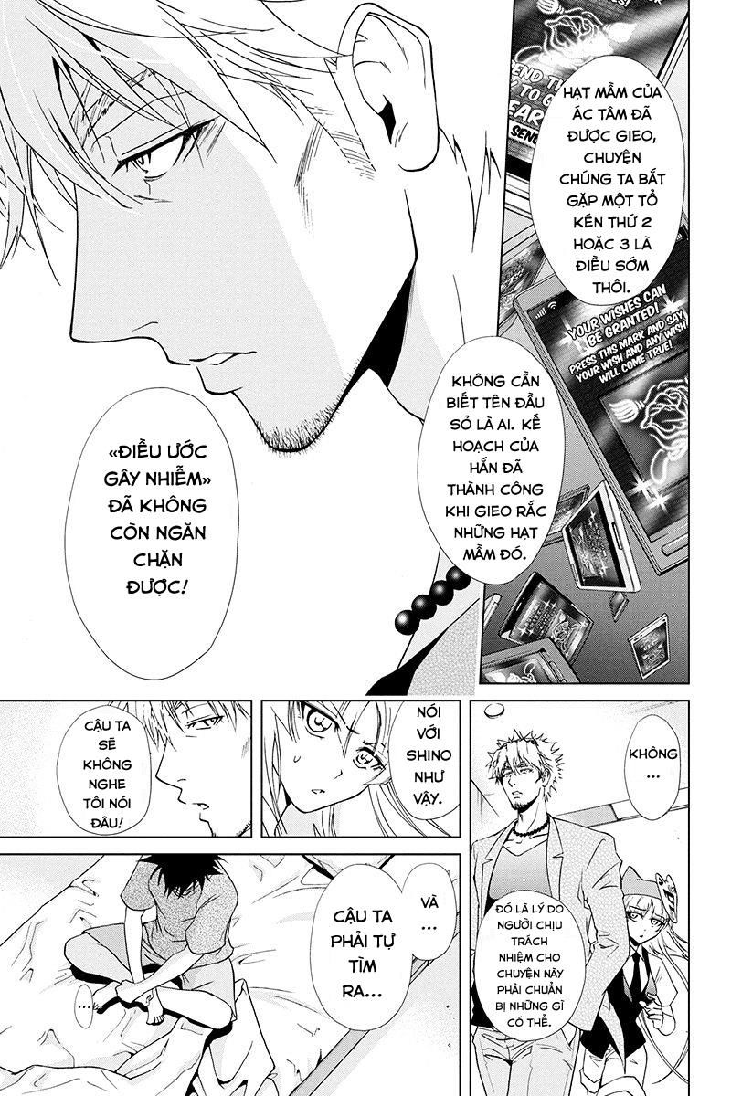 Tokku Hakkenshi Chapter 39 - Trang 2