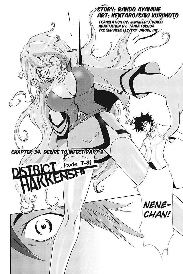 Tokku Hakkenshi Chapter 34 - Trang 2