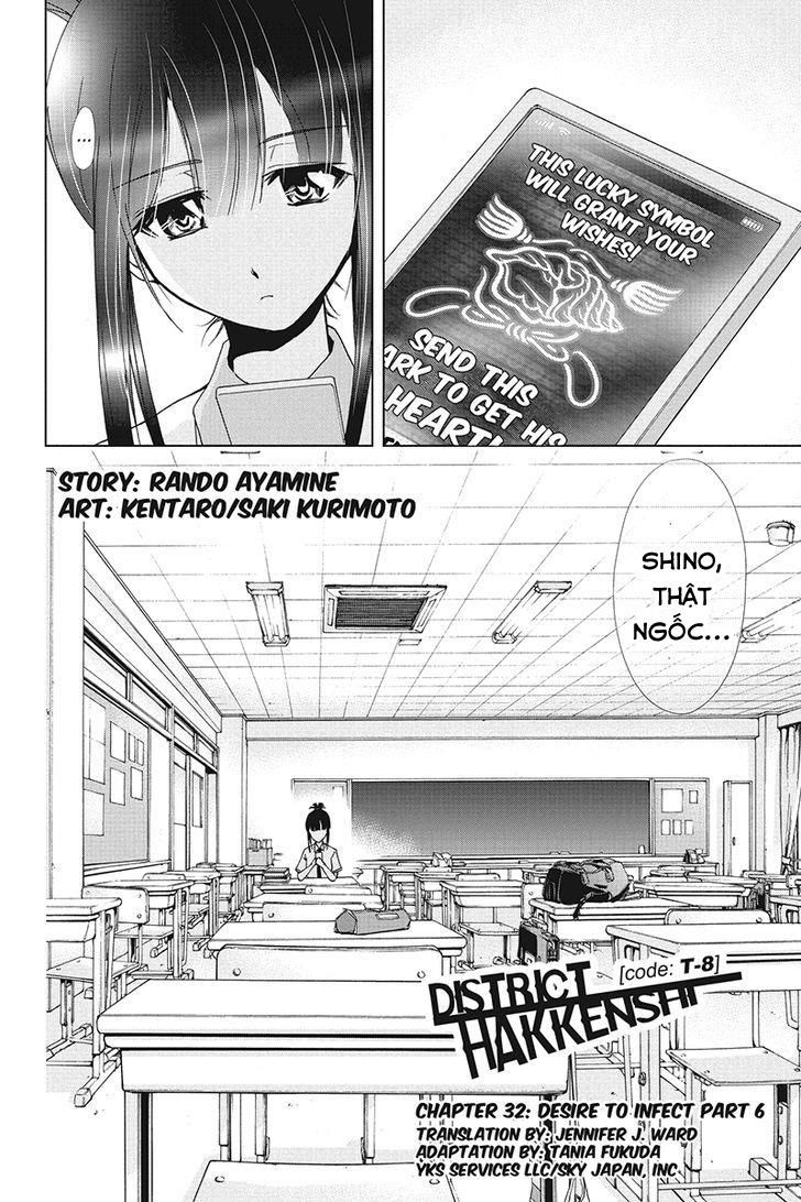 Tokku Hakkenshi Chapter 32 - Trang 2