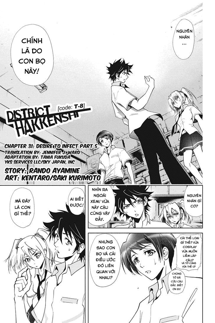 Tokku Hakkenshi Chapter 31 - Trang 2