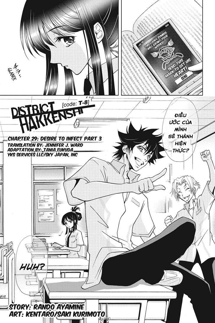 Tokku Hakkenshi Chapter 29 - Trang 2