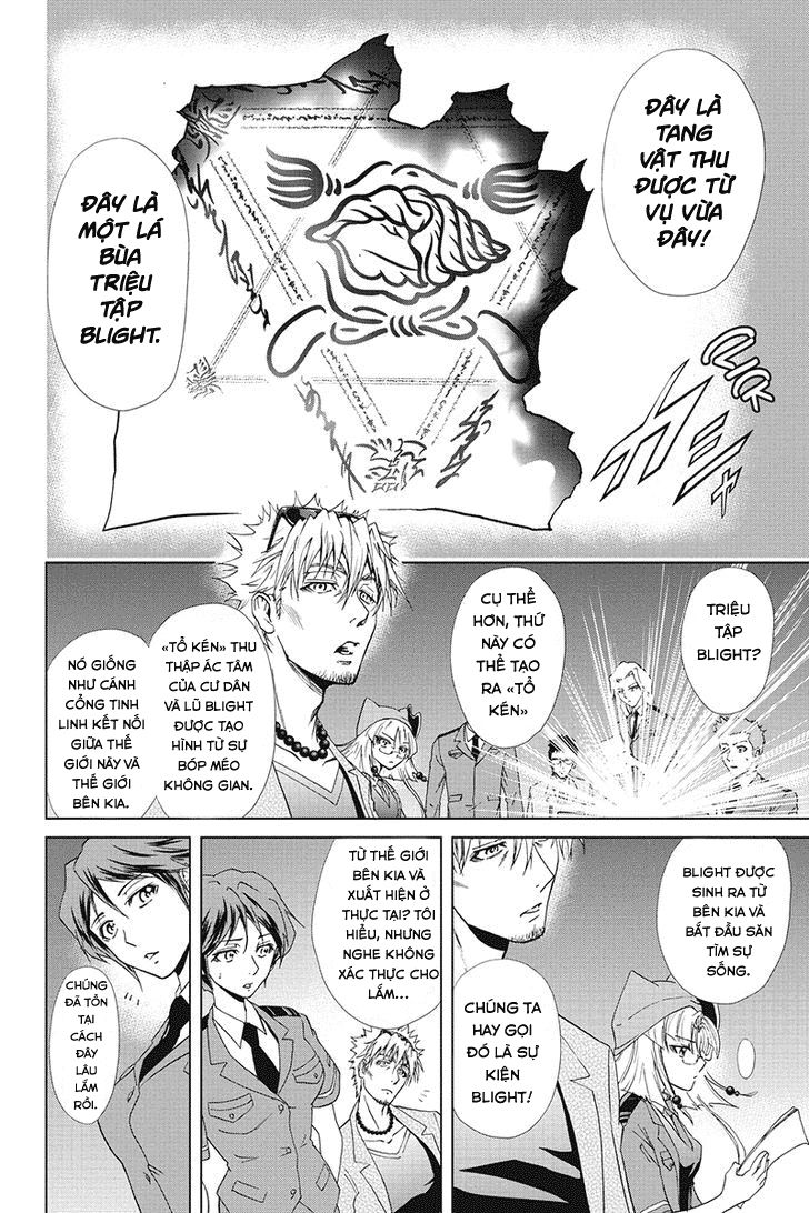 Tokku Hakkenshi Chapter 28 - Trang 2