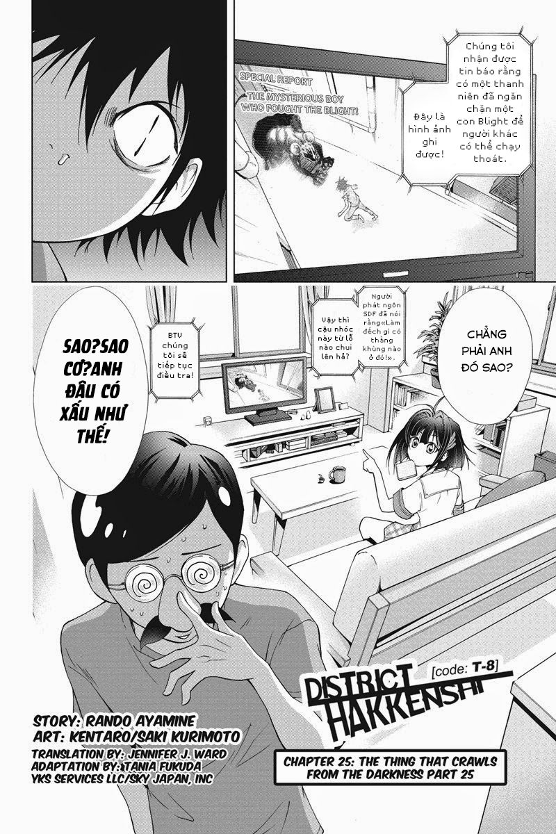 Tokku Hakkenshi Chapter 25 - Trang 2