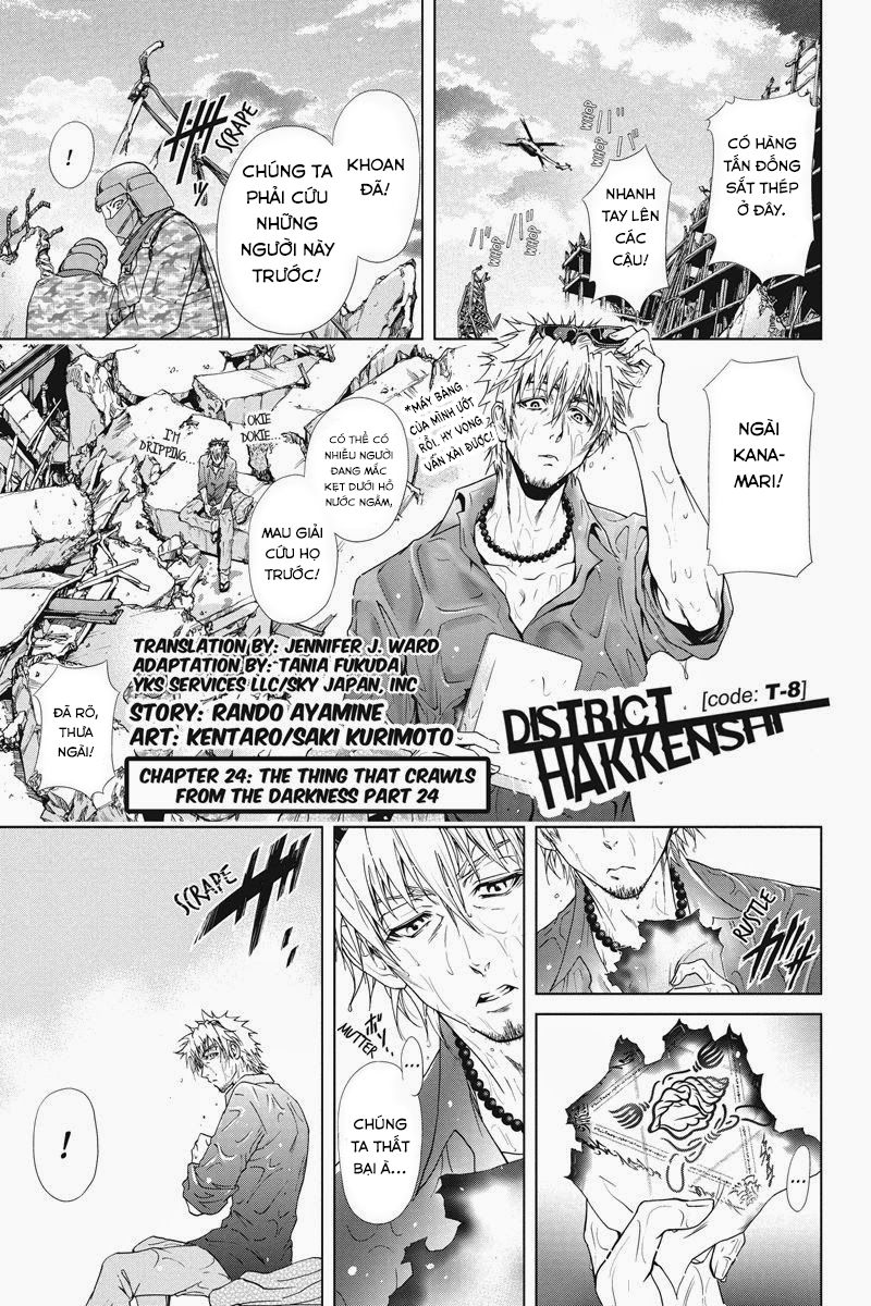 Tokku Hakkenshi Chapter 24 - Trang 2