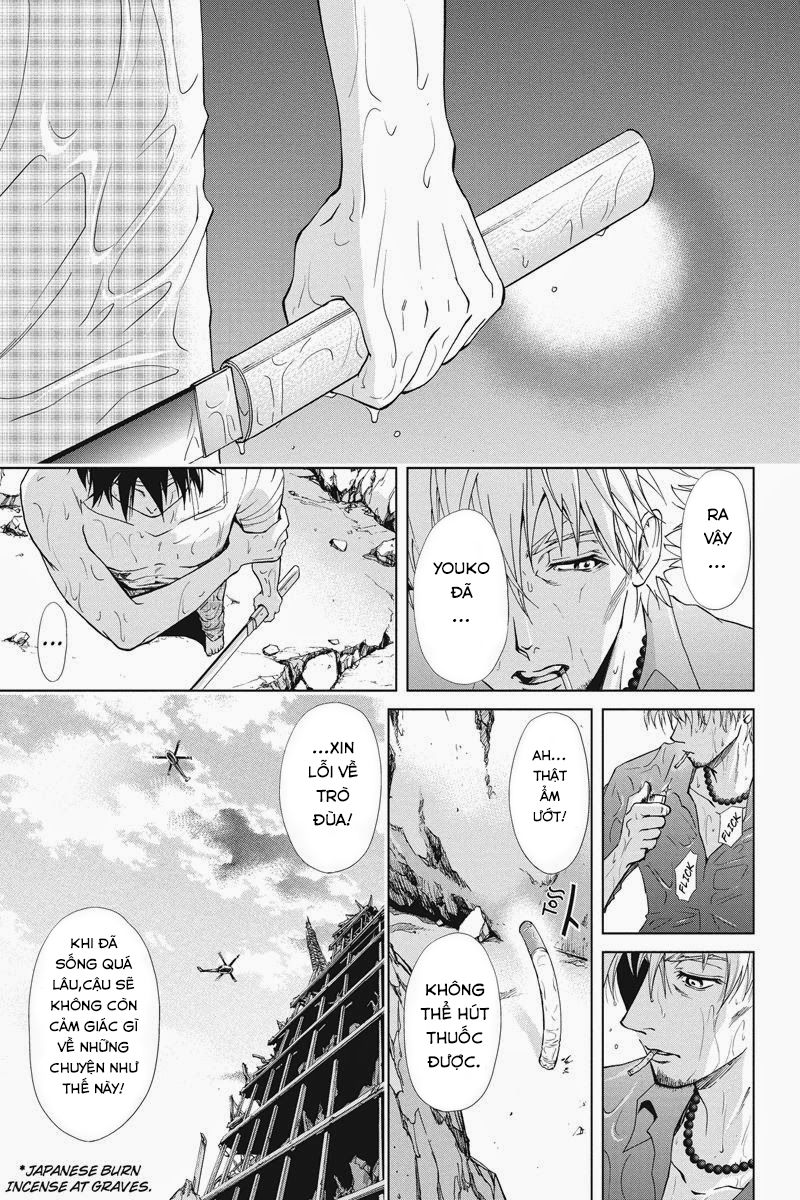 Tokku Hakkenshi Chapter 24 - Trang 2