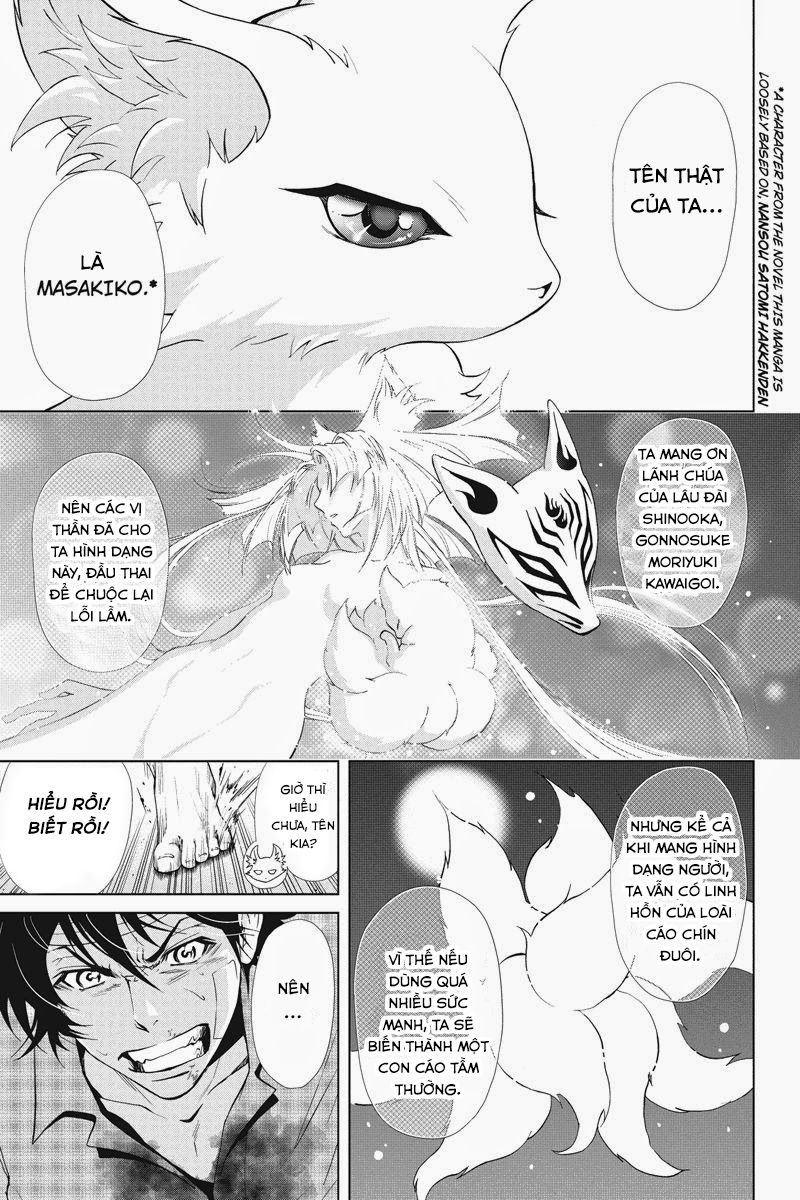 Tokku Hakkenshi Chapter 17 - Trang 2