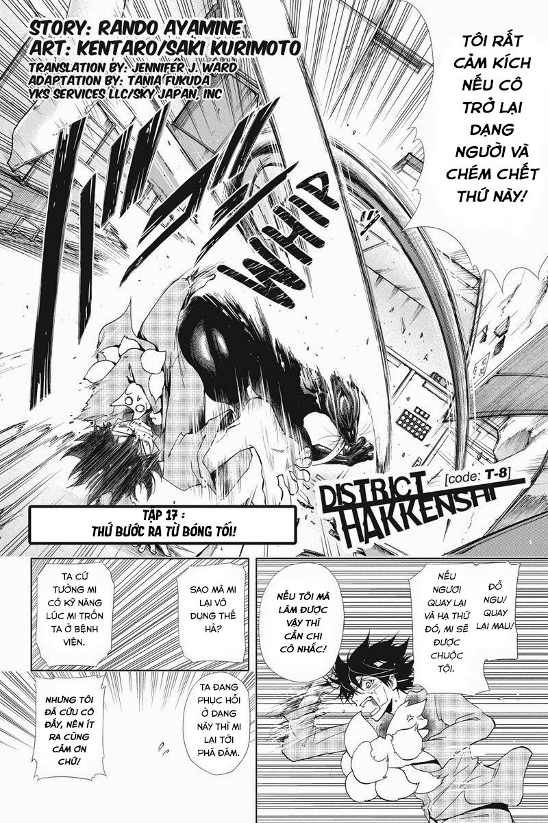 Tokku Hakkenshi Chapter 17 - Trang 2