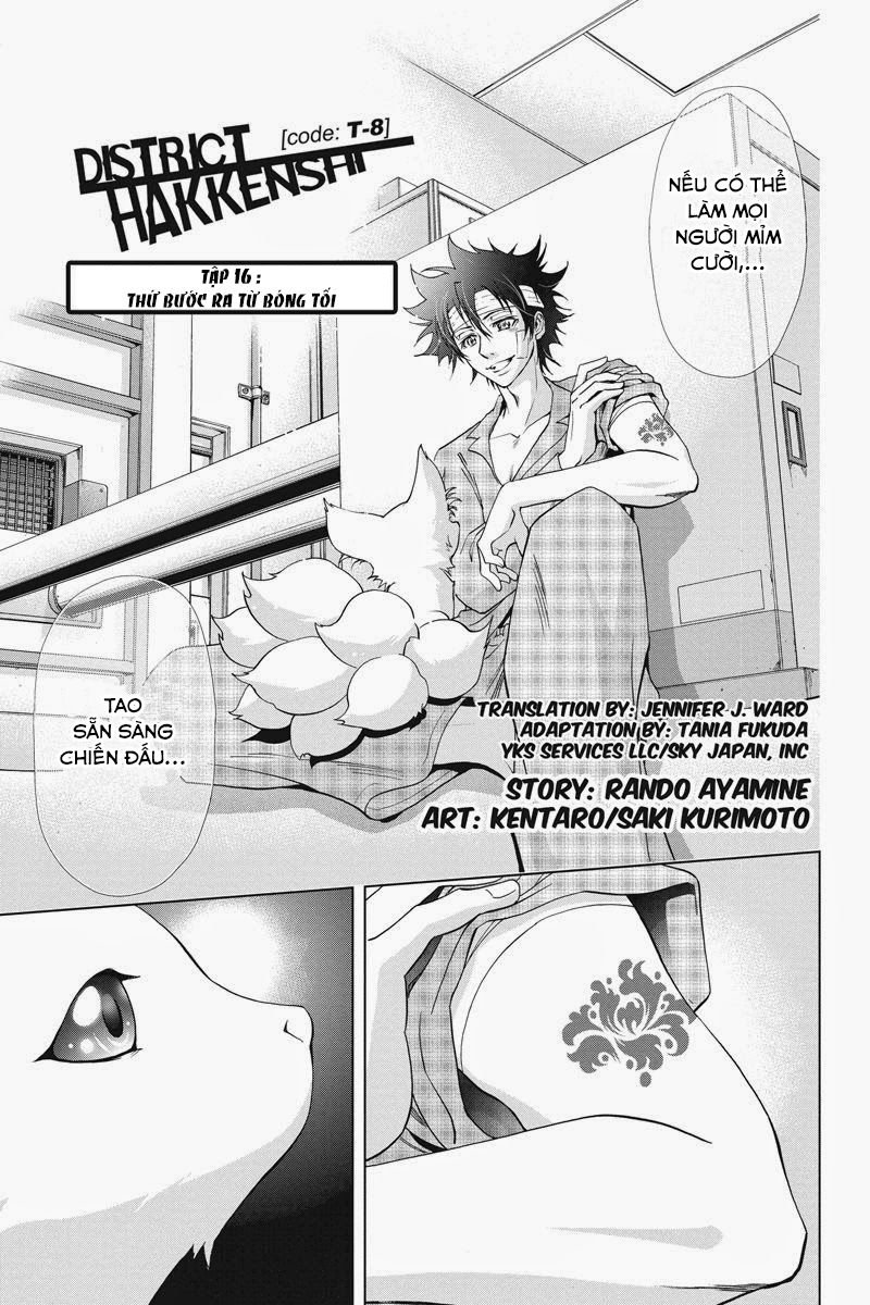 Tokku Hakkenshi Chapter 16 - Trang 2