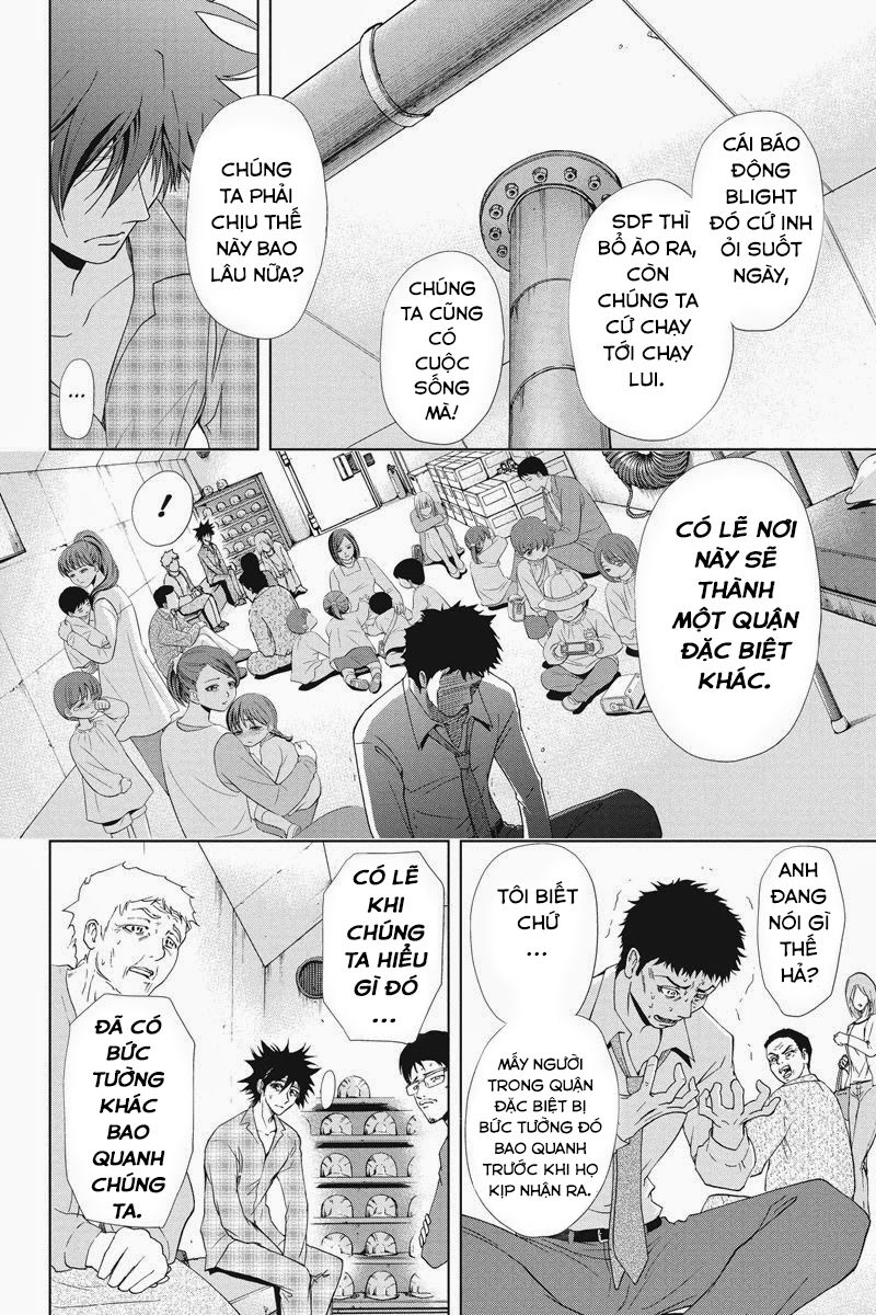 Tokku Hakkenshi Chapter 12 - Trang 2