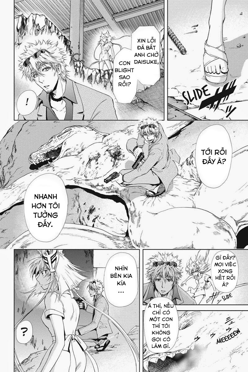 Tokku Hakkenshi Chapter 11 - Trang 2