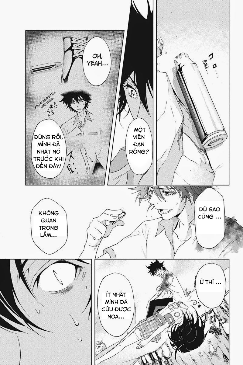 Tokku Hakkenshi Chapter 6 - Trang 2